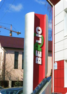 Логотип BERLIO на стеле